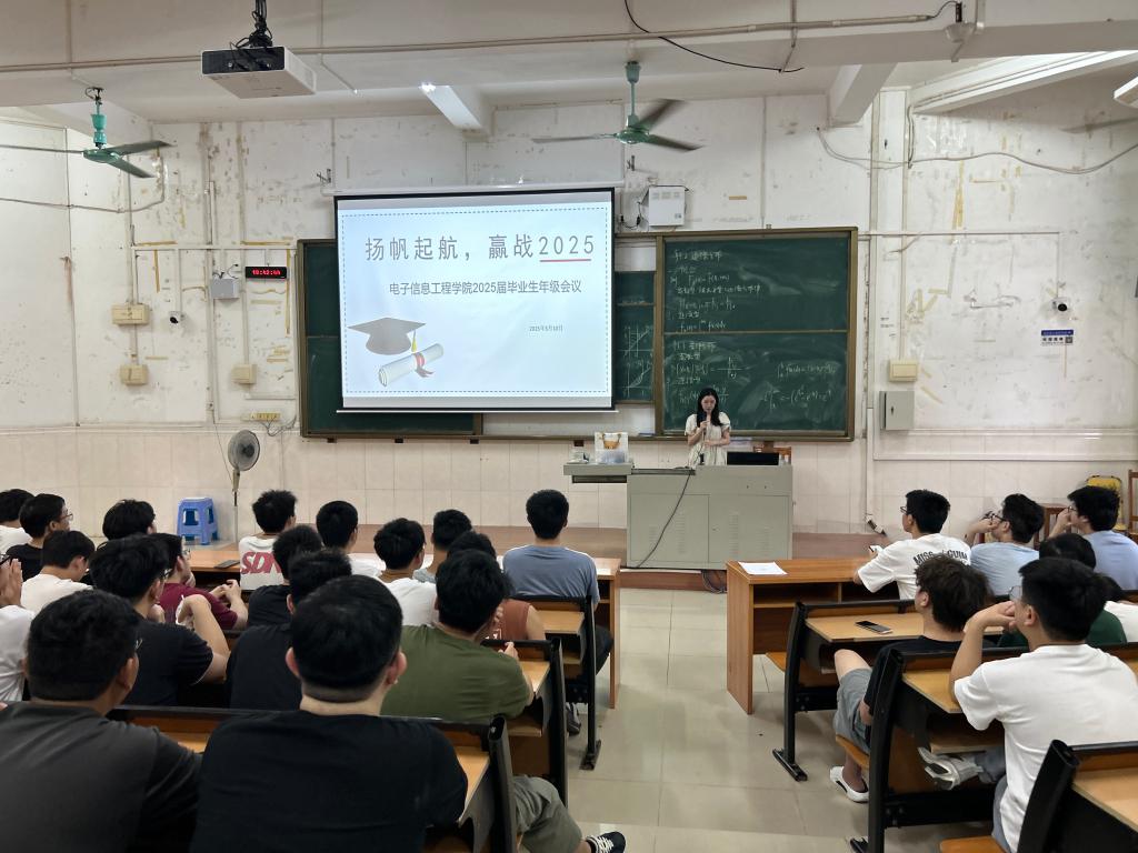 zoty中欧体育指定入口