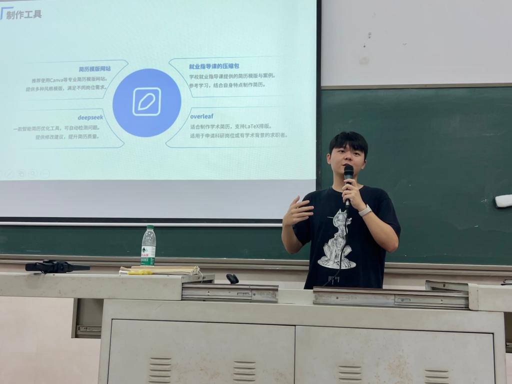 zoty中欧体育指定通道