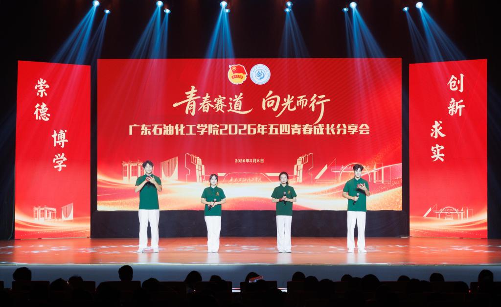 zoty中欧体育数据中心图片