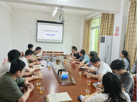 zoty中欧体育官方指定端