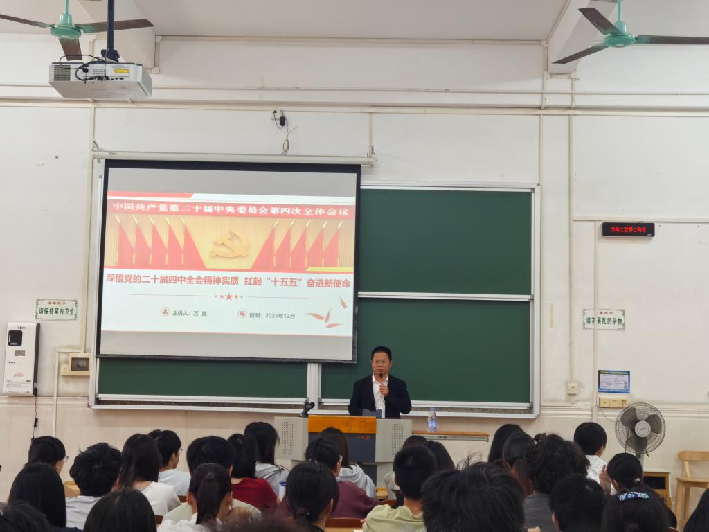 zoty中欧体育赛事快讯图片