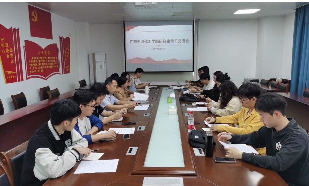 zoty中欧体育安全通道
