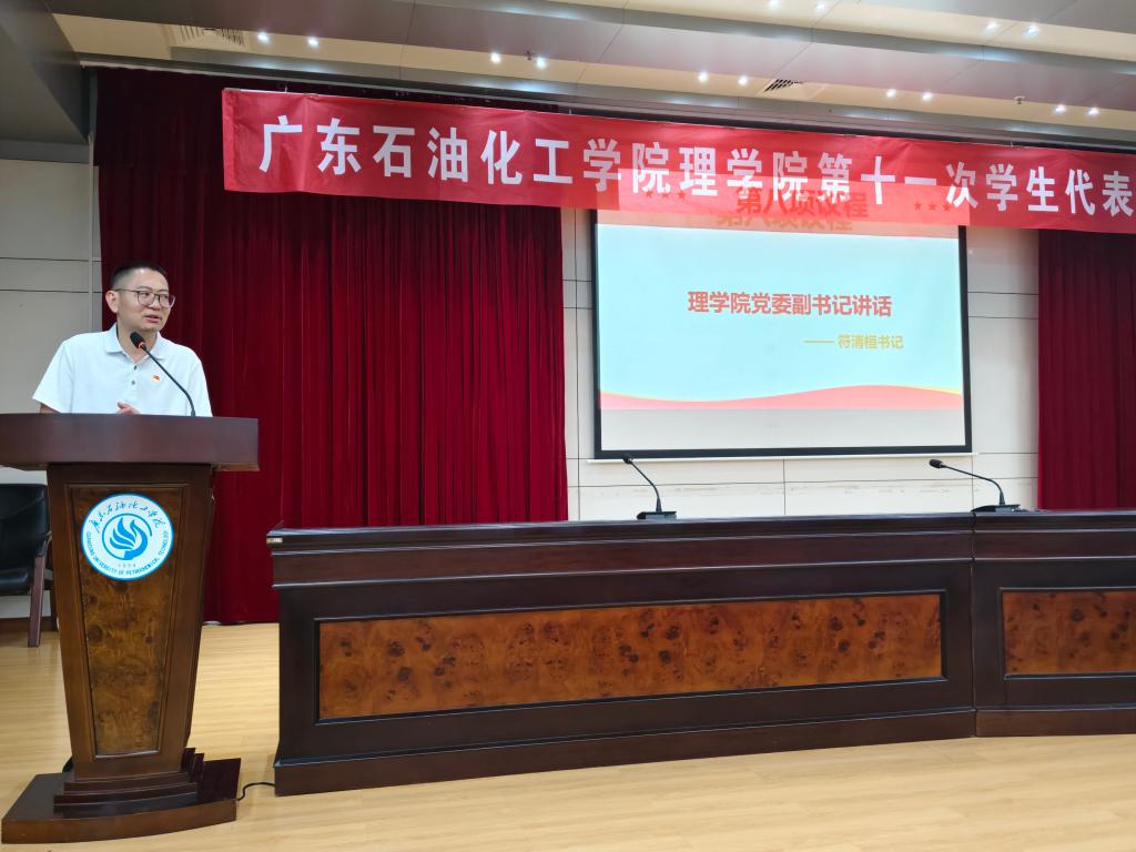 zoty中欧体育赛事快讯