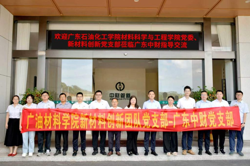 zoty中欧体育核心通道