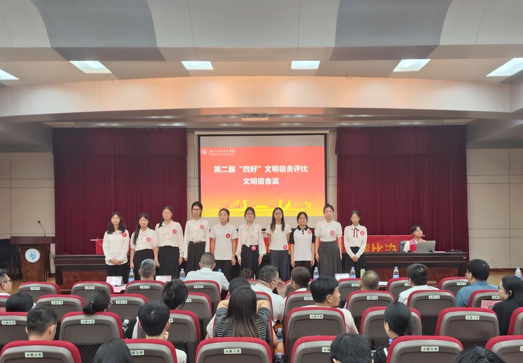 zoty中欧体育超级联赛