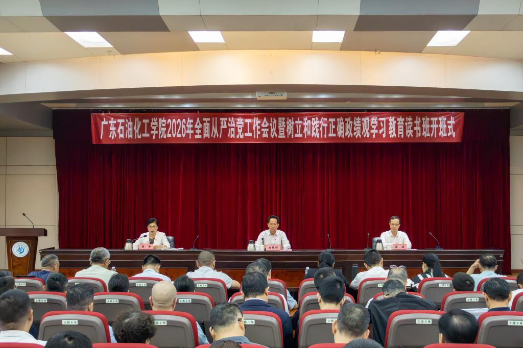 zoty中欧体育客户端图片