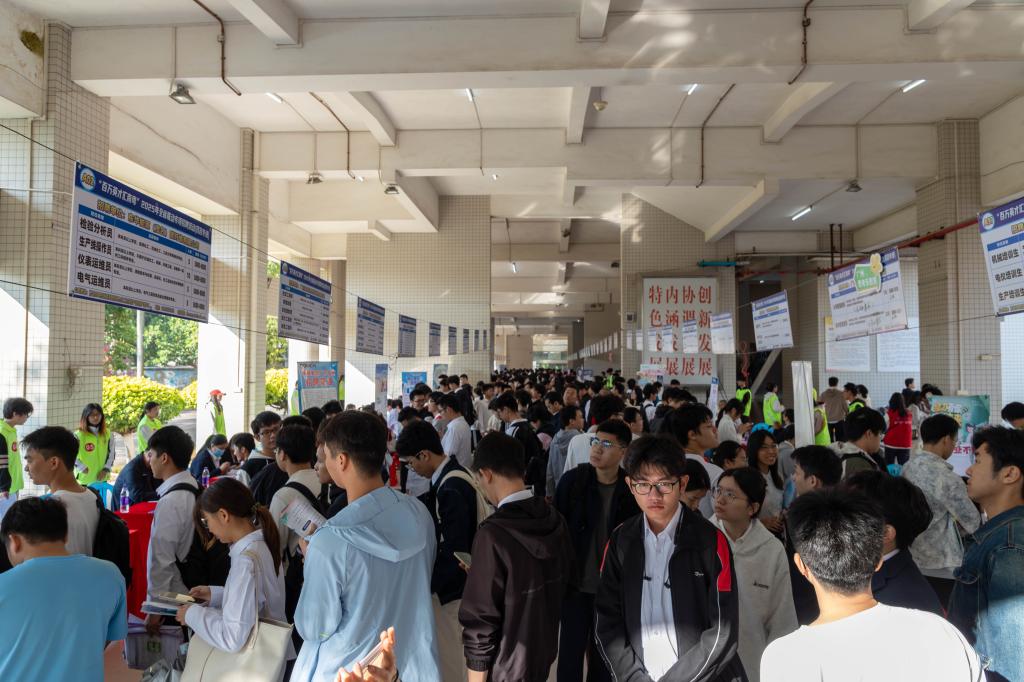 zoty中欧体育赛事快讯图片