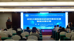zoty中欧体育官方指定端