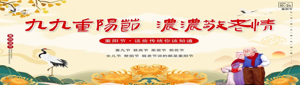 zoty中欧体育赛事快讯图片
