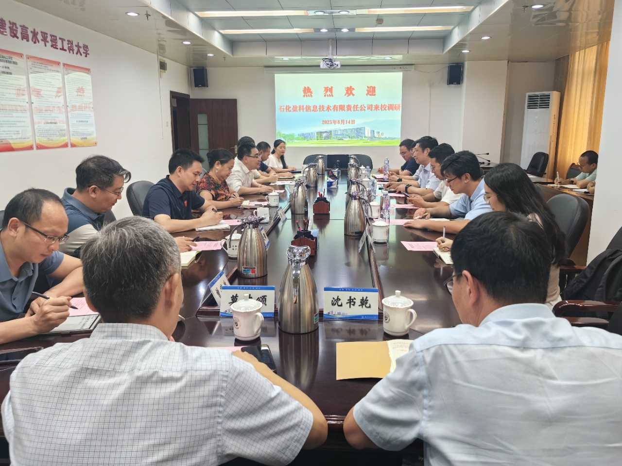 zoty中欧体育直播