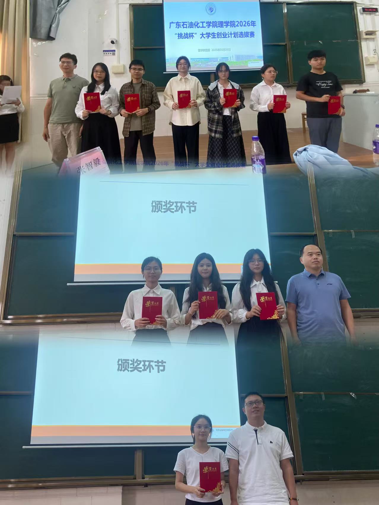 zoty中欧体育指定入口