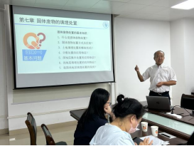 zoty中欧体育客户端图片