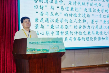 zoty中欧体育欧冠直播