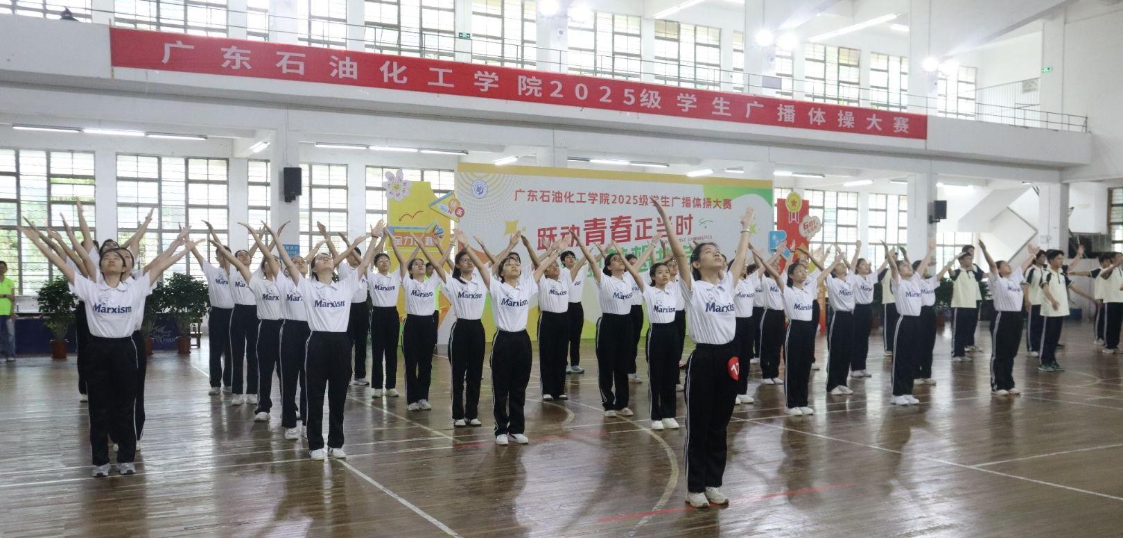 zoty中欧体育互联系统图片