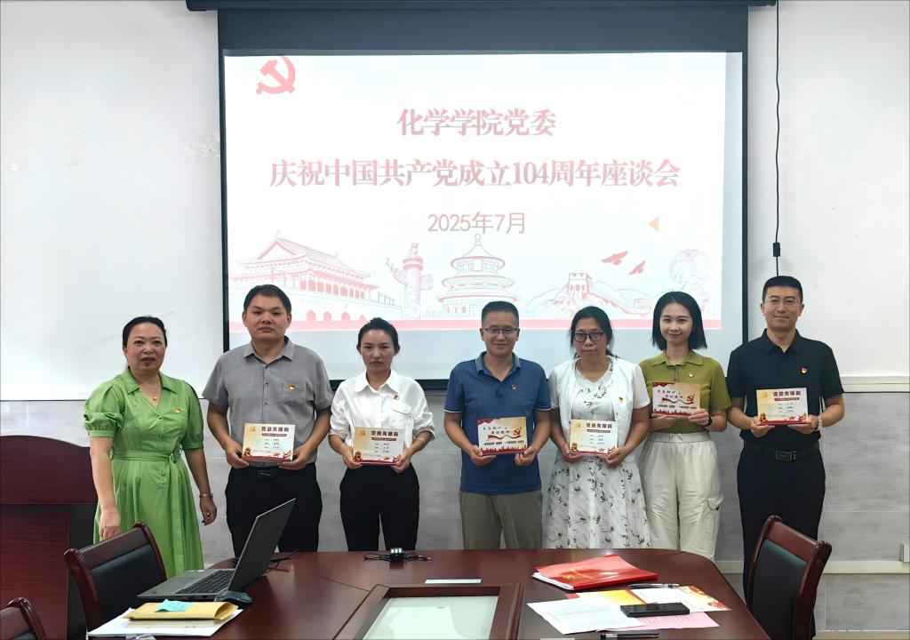 zoty中欧体育指定入口