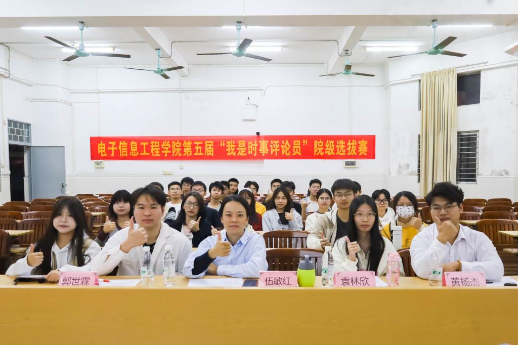zoty中欧体育客户端