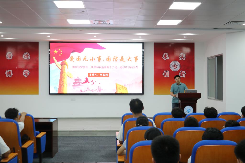 zoty中欧体育平台