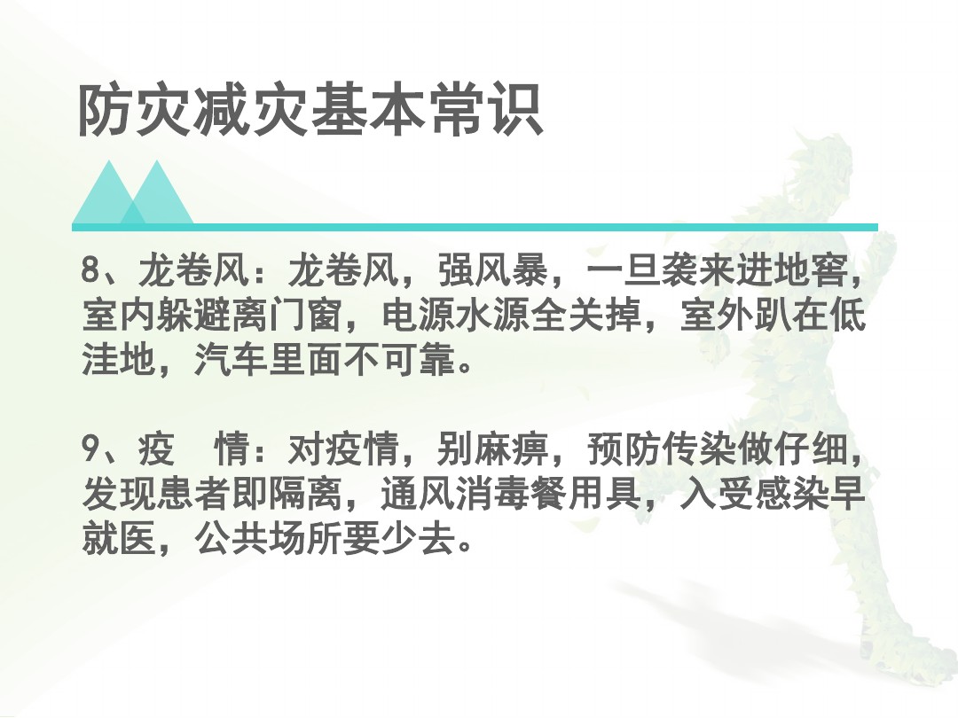 zoty中欧体育核心通道