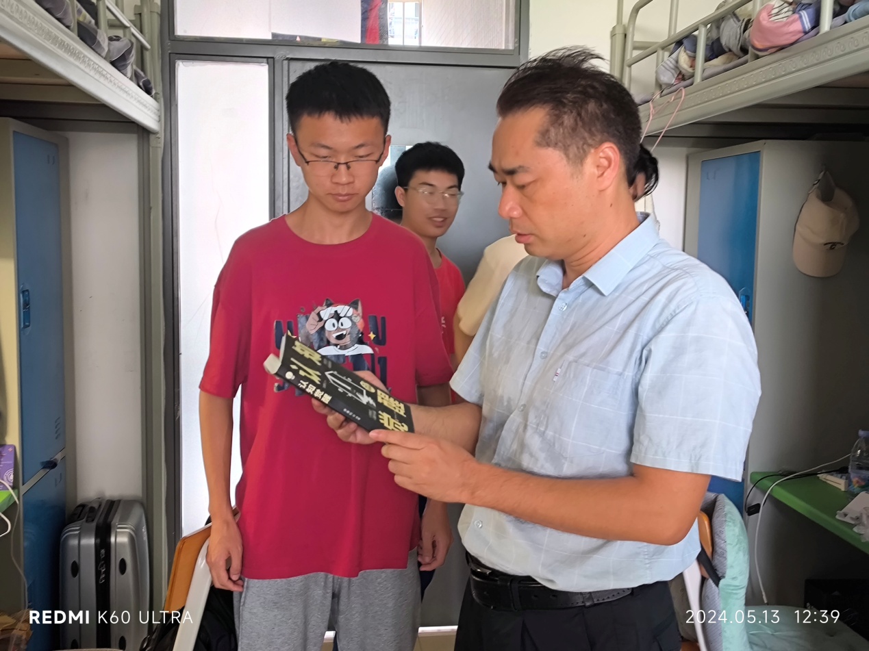 zoty中欧体育指定通道图片