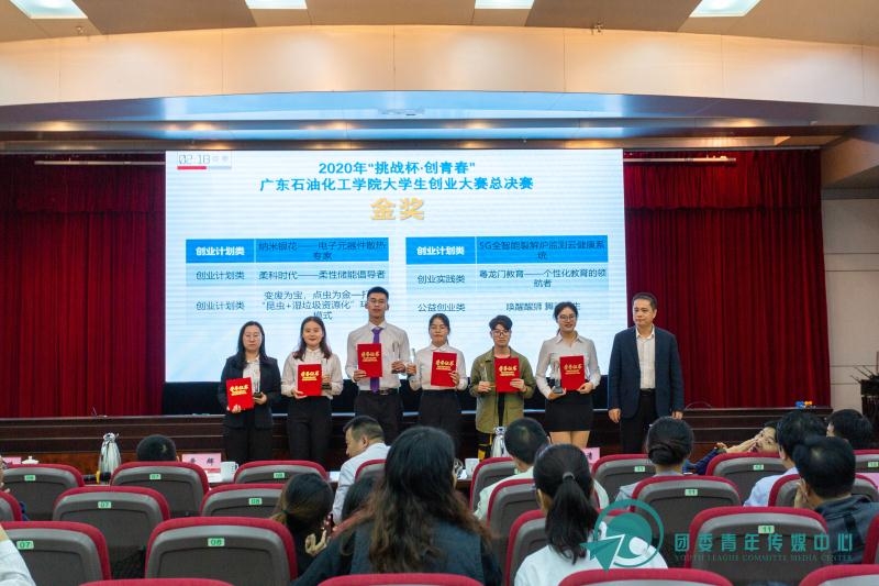 zoty中欧体育指定入口