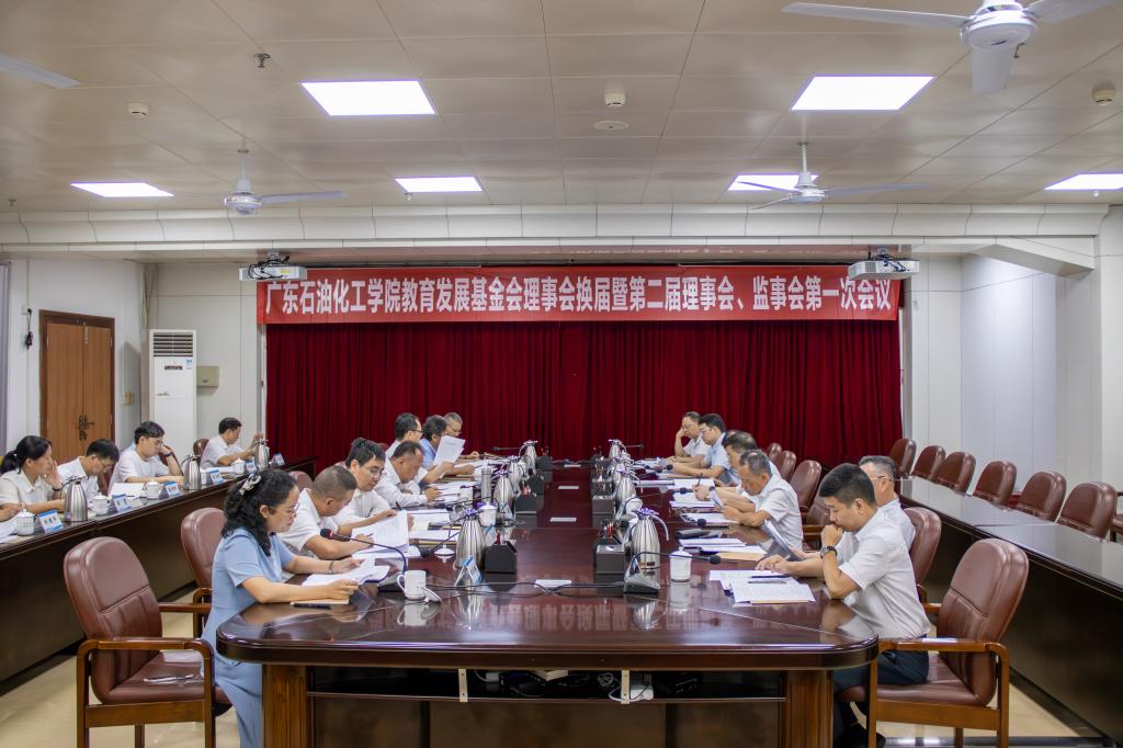 zoty中欧体育超级联赛