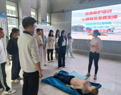 zoty中欧体育客户端