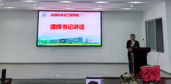 zoty中欧体育APP下载图片