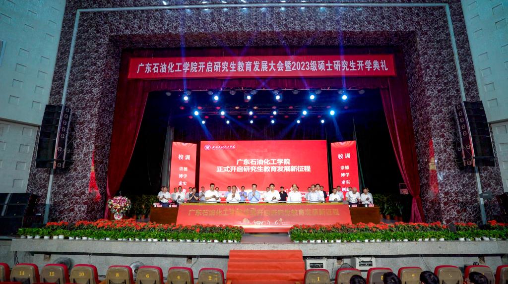 zoty中欧体育欧冠直播图片