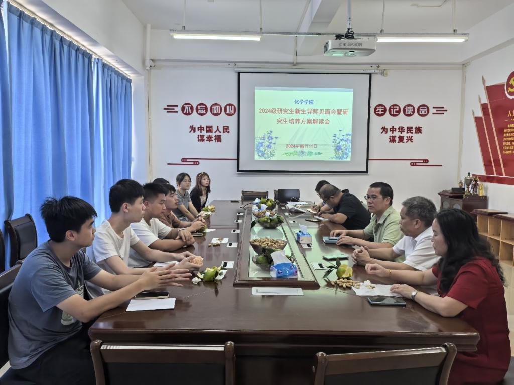 zoty中欧体育互联系统