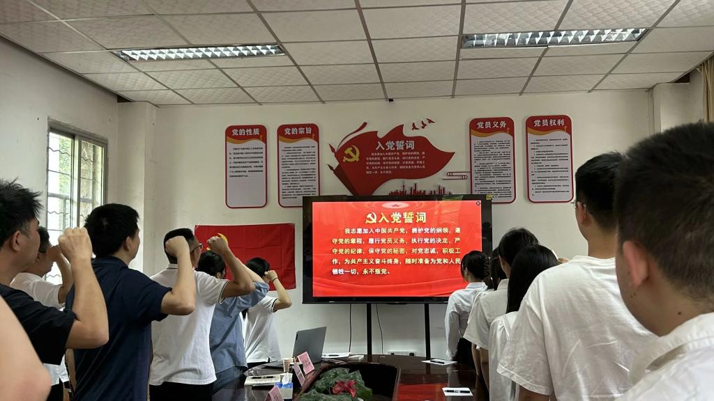 zoty中欧体育手机版