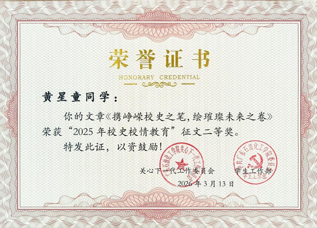 zoty中欧体育备用网址
