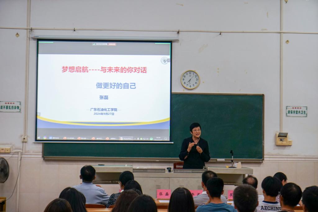 zoty中欧体育欧冠直播