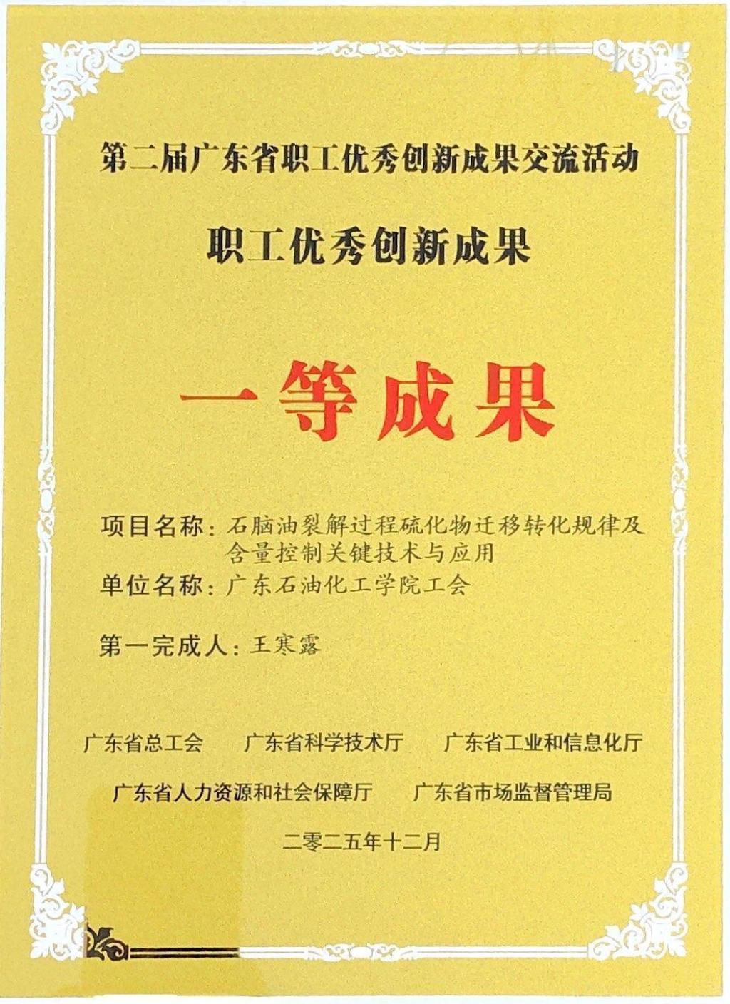 zoty中欧体育指定入口图片