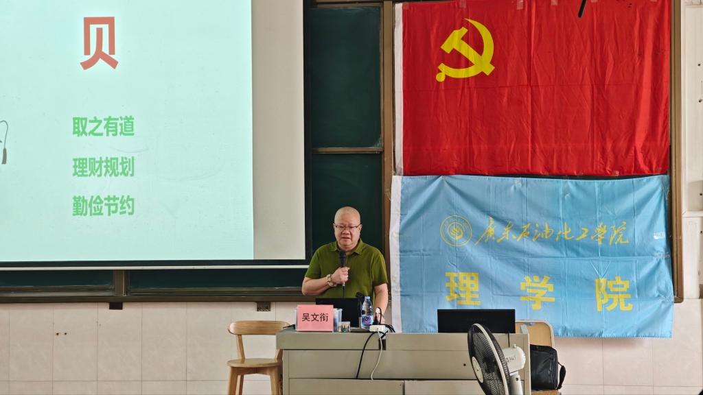 zoty中欧体育备用网址