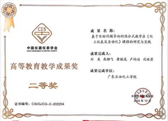 zoty中欧体育直播