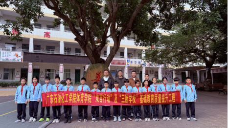 zoty中欧体育客户端