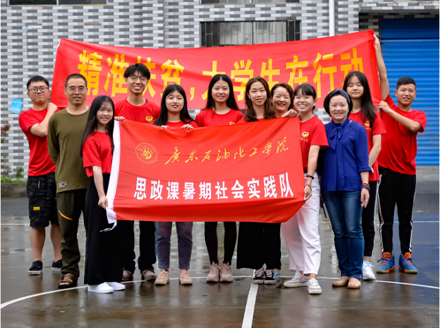 zoty中欧体育欧冠直播图片