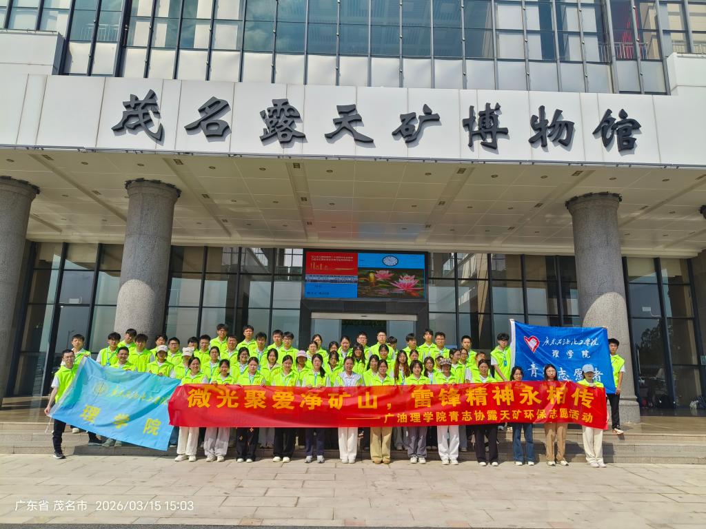 zoty中欧体育互联系统