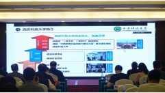 zoty中欧体育官方指定端