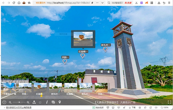 zoty中欧体育官方指定端