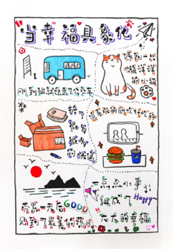 zoty中欧体育核心通道