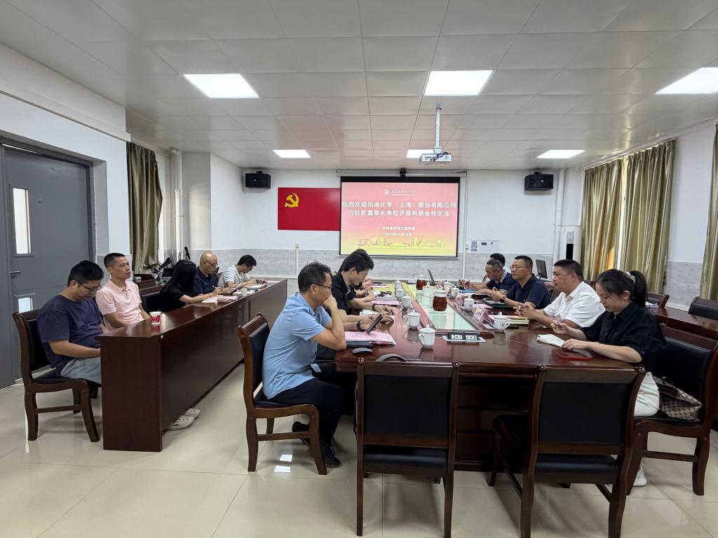 zoty中欧体育稳定线路
