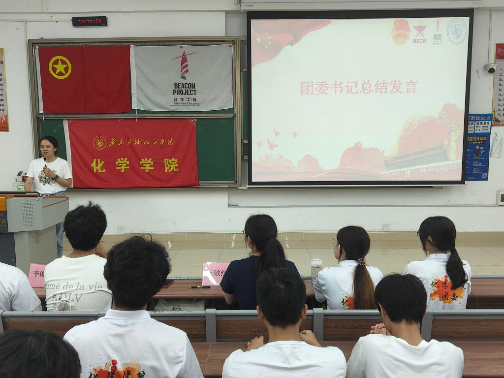 zoty中欧体育指定通道