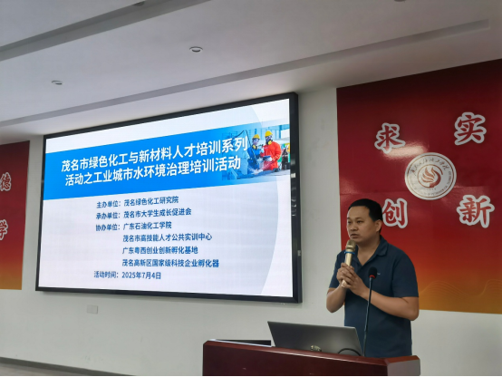 zoty中欧体育互联系统图片