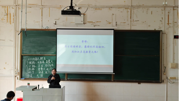 zoty中欧体育APP下载