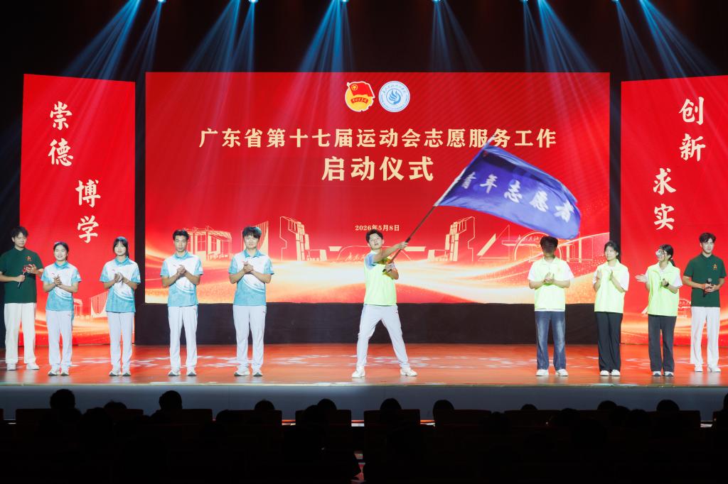 zoty中欧体育核心通道图片