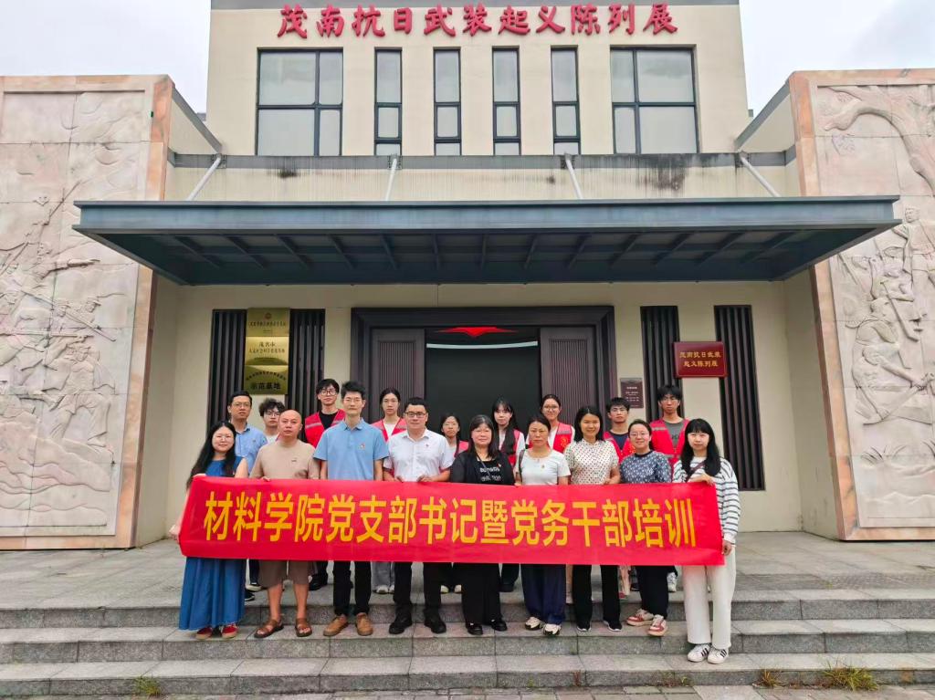 zoty中欧体育APP下载