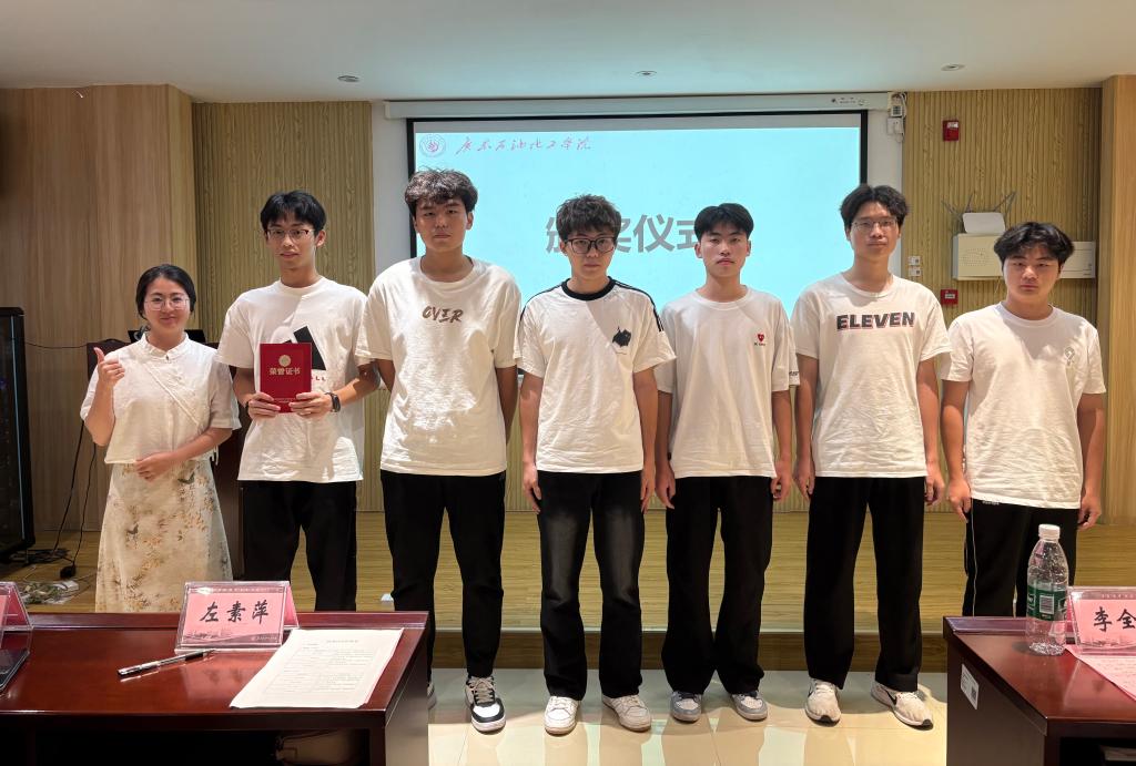 zoty中欧体育欧洲杯