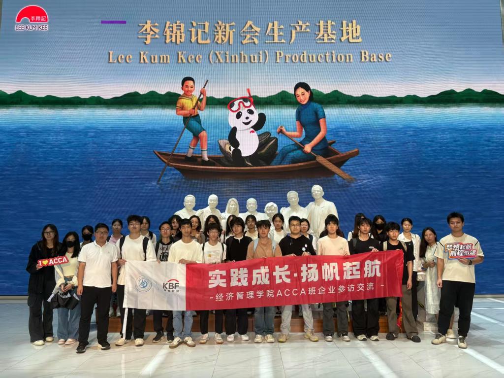 zoty中欧体育欧冠直播图片