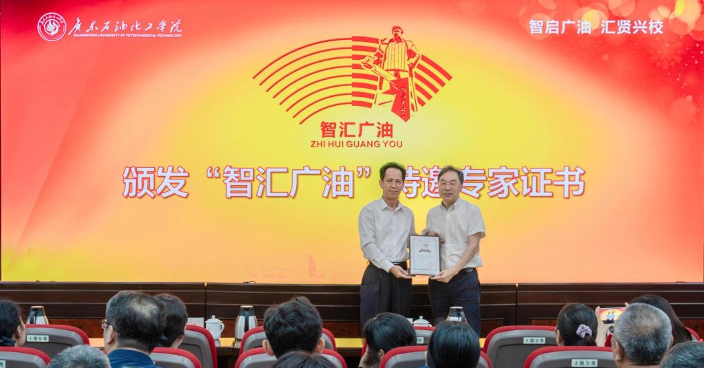 zoty中欧体育欧洲杯图片